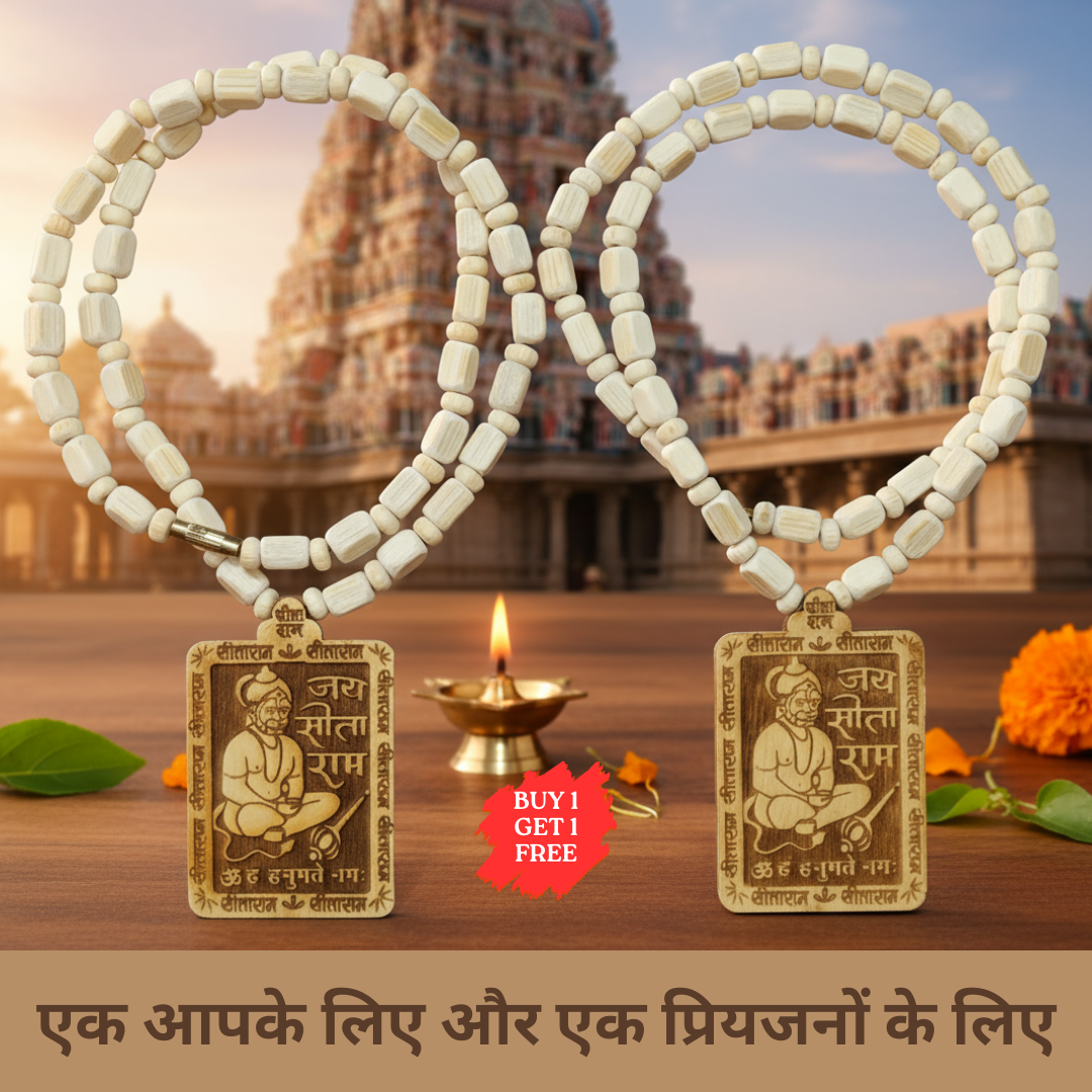 Tulsi Kanthi Mala (Pack of 2)