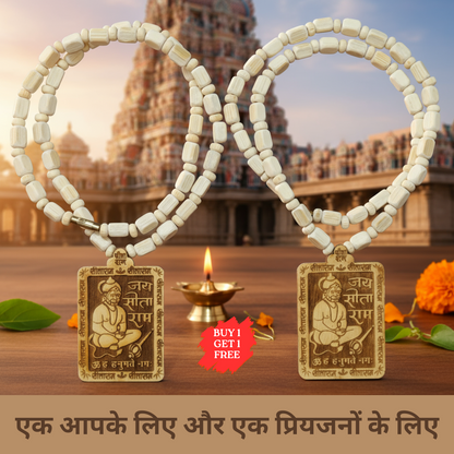 Tulsi Kanthi Mala (Pack of 2)