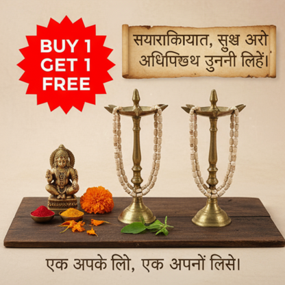 Tulsi Kanthi Mala (Pack of 2)