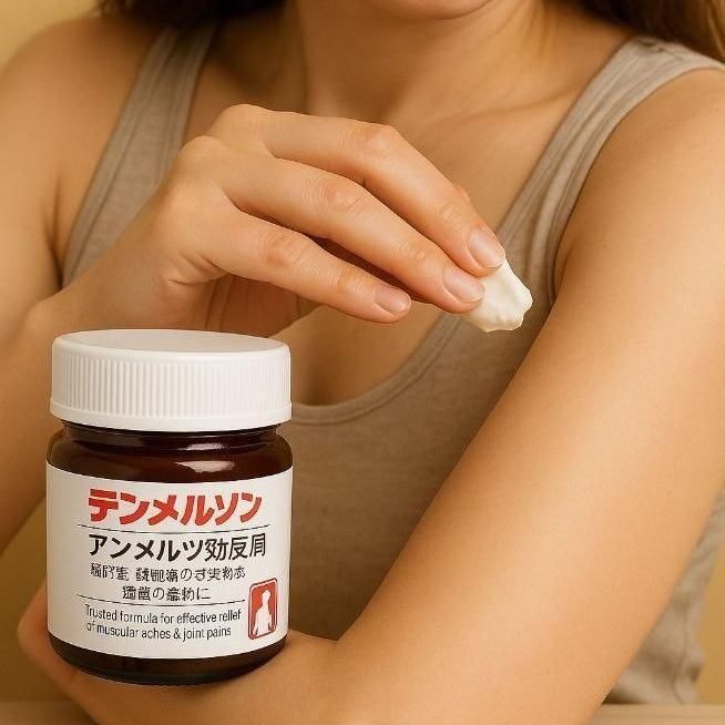 Japanese Pain Relief Gel (Pack of 2)