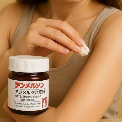 Japanese Pain Relief Gel (Pack of 2)