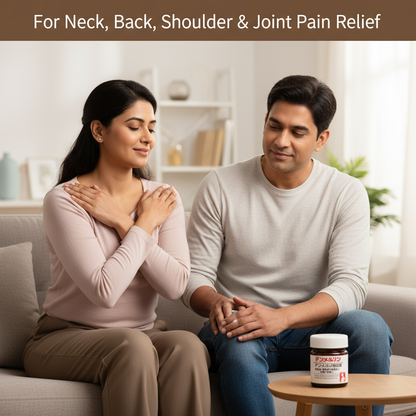 Japanese Pain Relief Gel (Pack of 2)