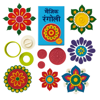 Rangoli Making Kit